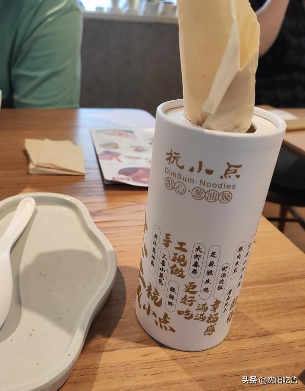 菜品起名是真藝術,比如“漏奶華”,看名字就想嚐嚐它到底是啥 菜品起名是真藝術,比如“漏奶華”,看名字就想嚐嚐它到底是啥