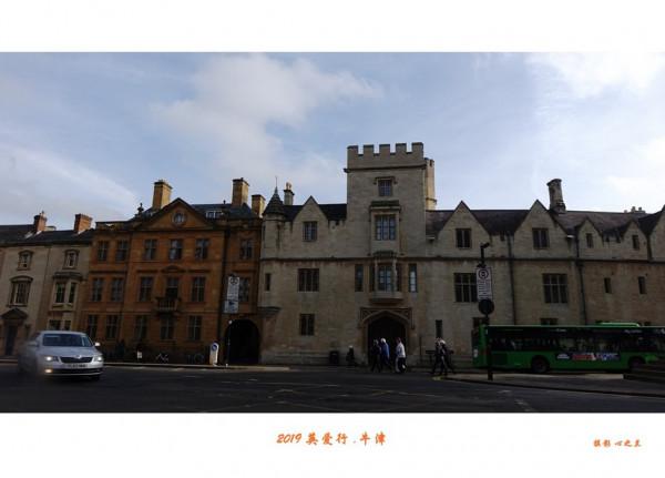 浮光掠影看英愛（40）——英國牛津（一）