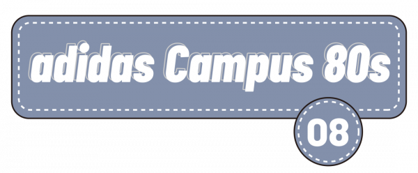 用一雙球鞋致敬你的童年 丨《每週冷門球鞋大賞》