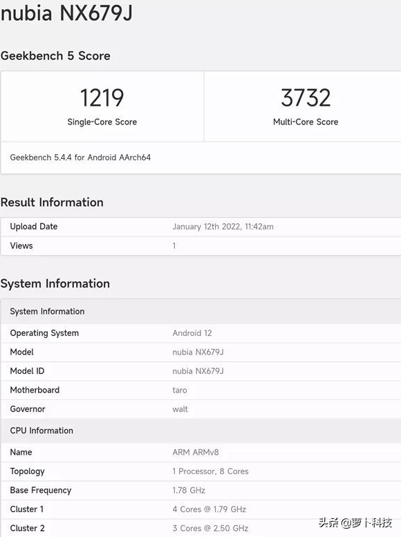又一款遊戲手機選擇新驍龍8,這個平臺的遊戲上限就多高? 又一款遊戲手機選擇新驍龍8,這個平臺的遊戲上限就多高?