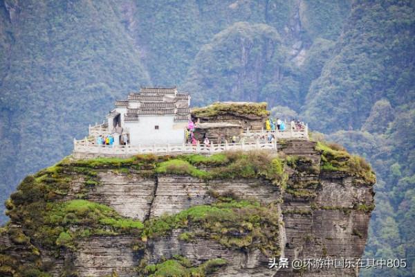 一生一定要去一次的地方,貴州梵淨山 一生一定要去一次的地方,貴州梵淨山