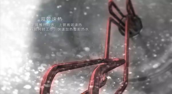 9年忠實老使用者的三次選擇——格美淇熱水器 9年忠實老使用者的三次選擇——格美淇熱水器