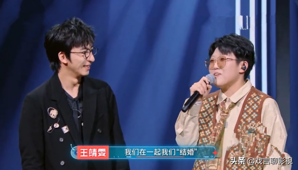 《閃光的樂隊》周潔瓊頻放大招，王靖雯當場表白唐漢霄，衝上熱搜