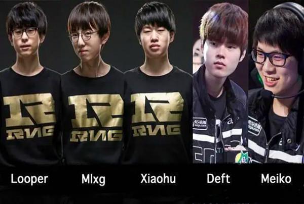 LPL歷屆年度最佳陣容：Uzi四次上榜，但S9有點兒出乎意料