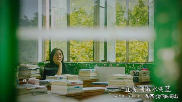 《一直游到海水變藍》——似有睡意的觀影體驗