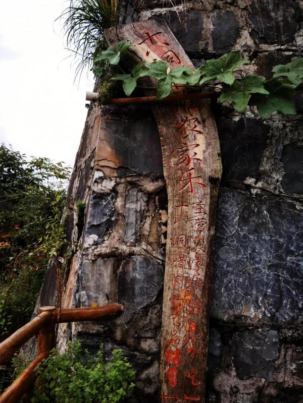 第一次遊“十八洞村”,先被矮寨大橋震撼啦 第一次遊“十八洞村”,先被矮寨大橋震撼啦