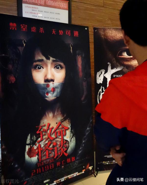 李立群、金巧巧《陰陽鎮怪談》登熱搜，網大驚悚作品又一座新高峰