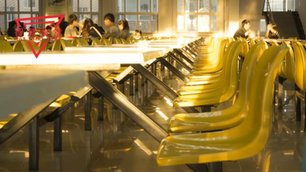 “宇宙第一銀行”搞了個物聯網溯源專案.......