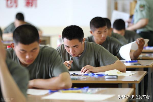 “3+2”大專生入伍,為什麼有些人能考軍校,有些人不能考? “3+2”大專生入伍,為什麼有些人能考軍校,有些人不能考?