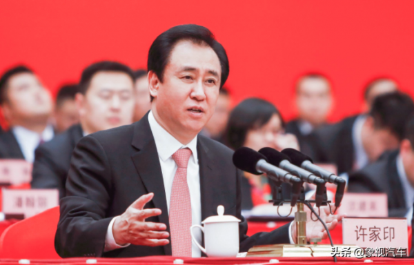 恆大傳來好訊息，許家印回到夢開始的地方？