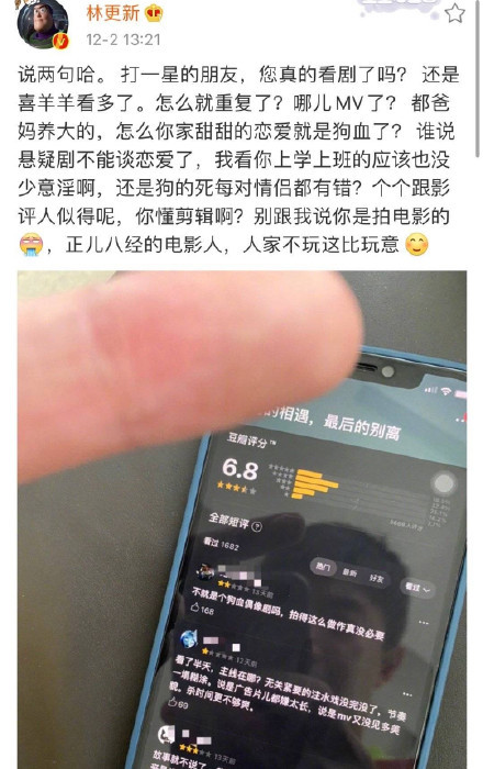 墊底只有2.5分，盤點2021國產爛劇TOP10，你沒看過算我輸