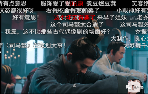 一代更比一代醜,咱古裝劇還有救嗎? 一代更比一代醜,咱古裝劇還有救嗎?