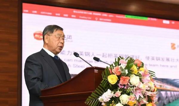 河北平山第一富豪：打造國內鋼鐵龍頭企業，如今身價百億