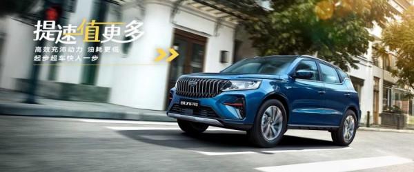 吉利集團2022年新車規劃，多版本多車型齊出，可謂是產品大年