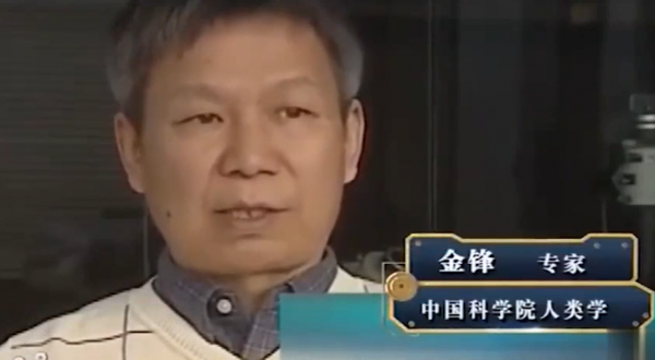 山東挖出6000年前古墓，對骨骸研究後，發現了山東人個子高的原因