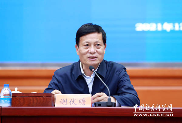 《經濟藍皮書：2022年中國經濟形勢分析與預測》釋出