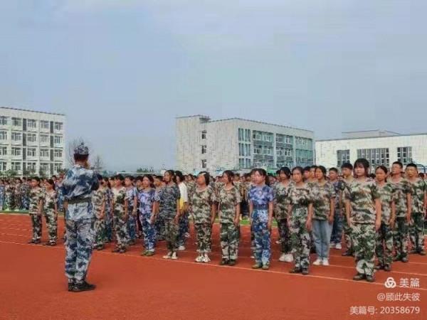 國防教育，東雙河鎮中心學校軍訓彙報表演