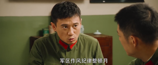 《王牌部隊》演技最好的8位配角，張志堅顧衡第6，程煜肖長勝第3