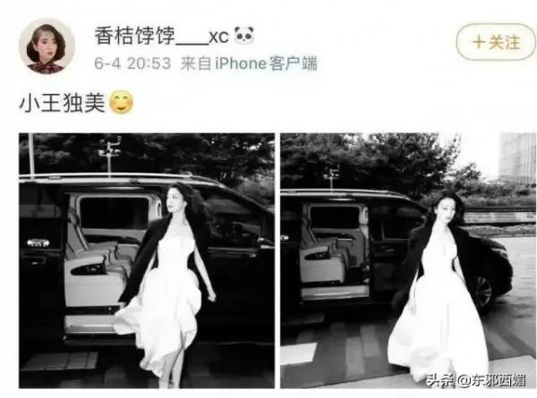 天哪我嗑的cp成真了？還單身的95花沒幾個了吧