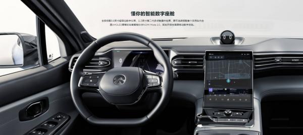 下個世紀繼續做對手,BBA的未來之戰 下個世紀繼續做對手,BBA的未來之戰