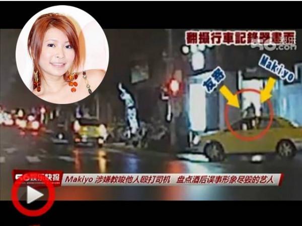 離婚、家暴、未婚先孕，大小S姐妹團的婚姻簡直是一團亂麻