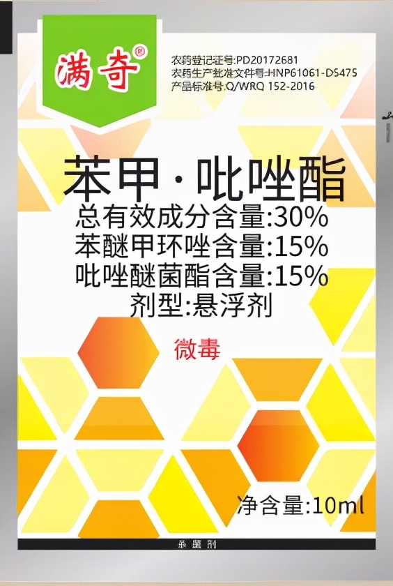 這7種多肉病蟲害,一到春天就爆發,及時處理很重要 這7種多肉病蟲害,一到春天就爆發,及時處理很重要