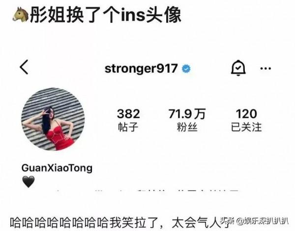 有哪些明星經歷過口碑兩級反轉？