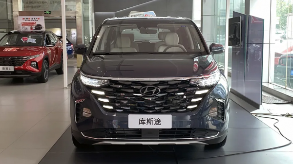 奧德賽將不再孤單，探店北京現代MPV庫斯途