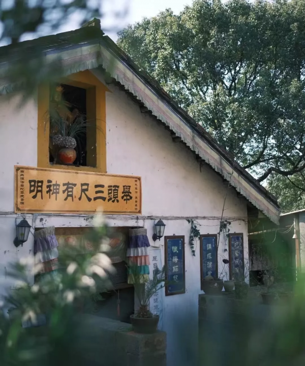 湖南人家門口的祈福轉運指南請收好 湖南人家門口的祈福轉運指南請收好