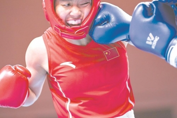 拳擊女子51公斤級收穫銀牌 吳愉:未來會做得更好 拳擊女子51公斤級收穫銀牌 吳愉:未來會做得更好