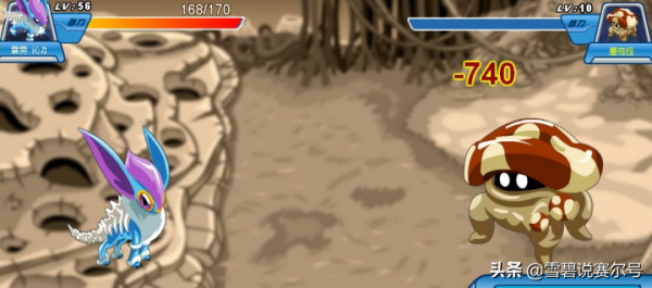 賽爾號：它是飛船第一隻SPT，網友說充錢不夠！超進化理論失敗