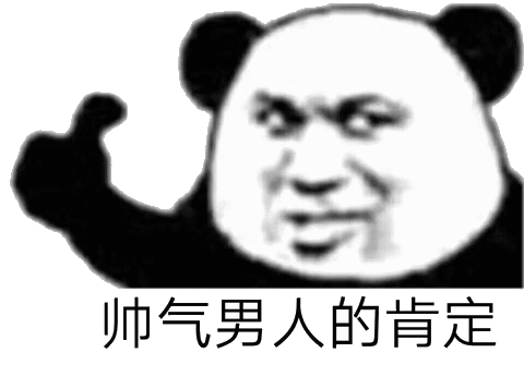 為什麼課本上的古人畫像都差不多?這些畫像是從哪來的? 為什麼課本上的古人畫像都差不多?這些畫像是從哪來的?