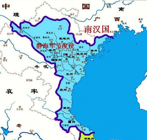 “苗外之苗”之三：從千古流放之地到獨立，苗族外遷到越南的歷程