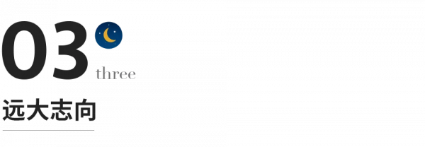 關係再好,也不要透露自己這4個秘密 關係再好,也不要透露自己這4個秘密