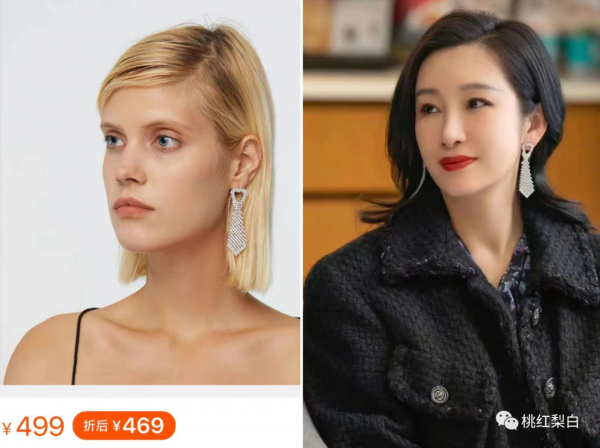 《小敏家》：高調囂張的“快樂富婆”秦海璐，為什麼不讓人討厭？