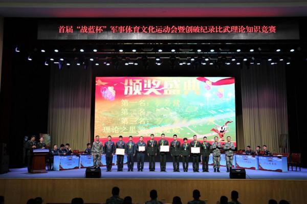 第74集團軍某陸航旅：爭做理論之星，戰出“最強大腦”