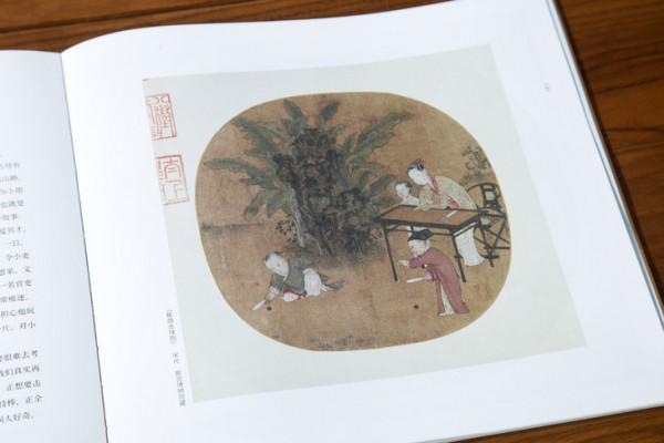 開趴、吃席、制梅子……馬未都攜萌貓演繹古人日常，太有趣