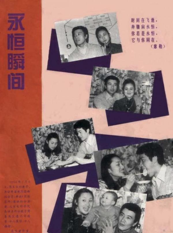 周裡京的痛心往事：事業最巔峰時，妻子在家遇害，成為他一生的痛