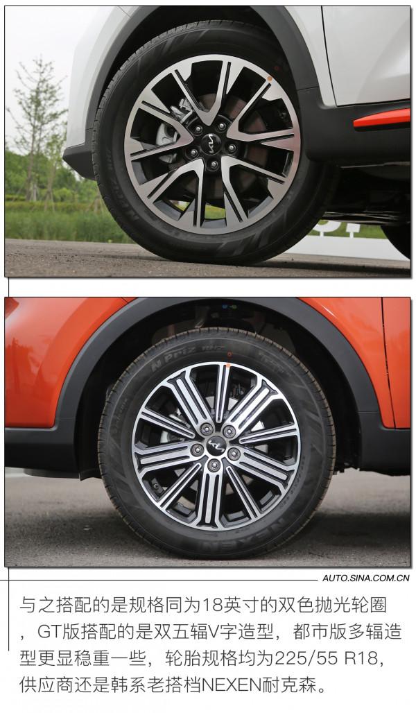 以高能泵感美學重塑的智跑ACE 才是起亞該有的樣子