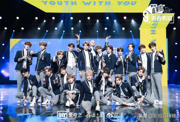 今年青春沒你了？《青春有你》和《創造營》被叫停，好處顯而易見