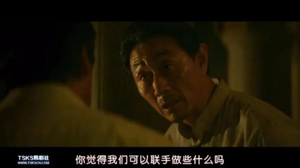 韓國衝奧片來了!又是年度票房冠軍 韓國衝奧片來了!又是年度票房冠軍