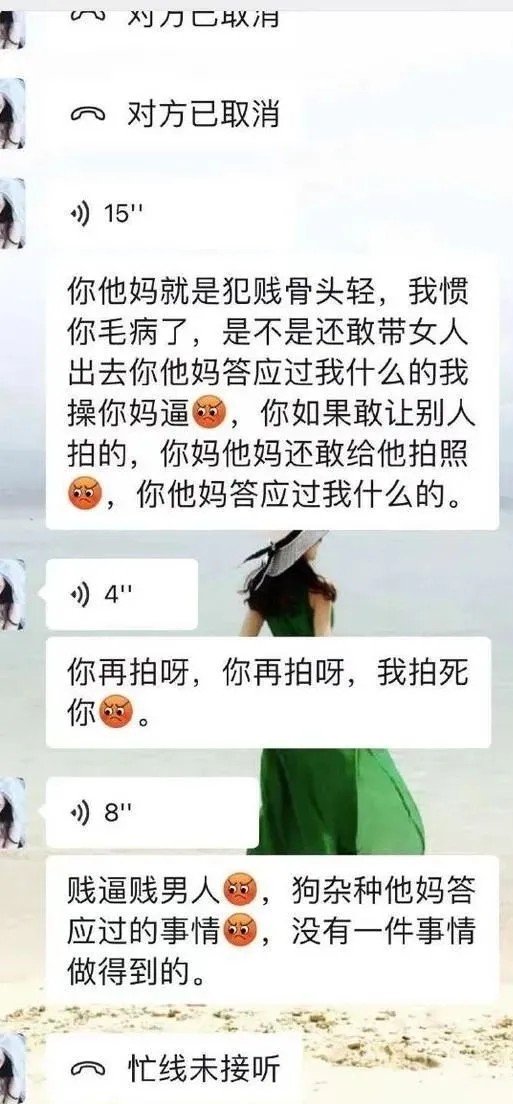 被封殺後再復出撈金?吳籤2.0也太敢了...... 被封殺後再復出撈金?吳籤2.0也太敢了......