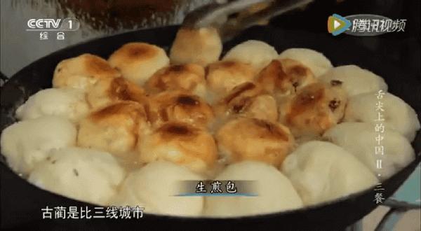 苦等5年終通高鐵！這座比成都還巴適的酒城，為了吃也要去一趟