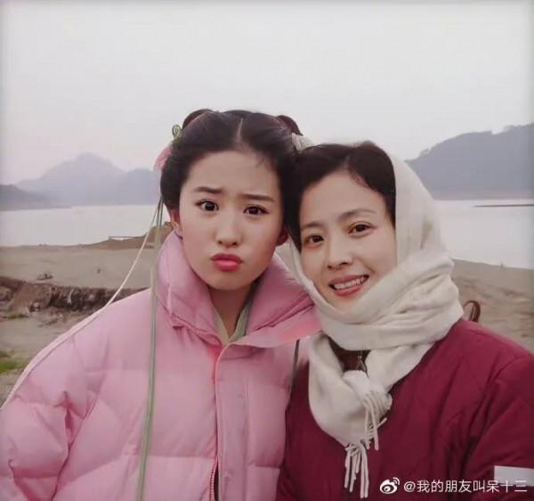 凌仙閣—劉亦菲