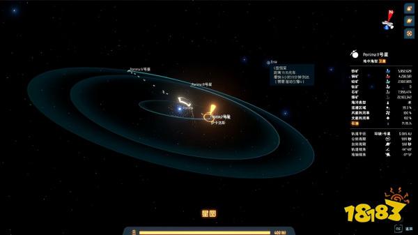 浩瀚的宇宙總是讓人心身嚮往 五款宇宙題材遊戲推薦