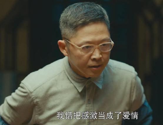 《星辰大海》簡愛母親:錯把感激當愛情,她的選擇毀了女兒的一生 《星辰大海》簡愛母親:錯把感激當愛情,她的選擇毀了女兒的一生