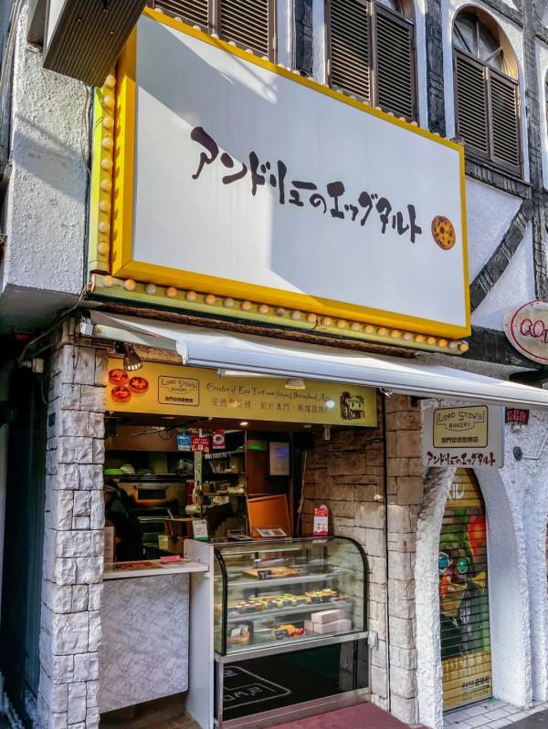 評測日本首家W酒店,“調皮的大阪商人”就很酷 評測日本首家W酒店,“調皮的大阪商人”就很酷