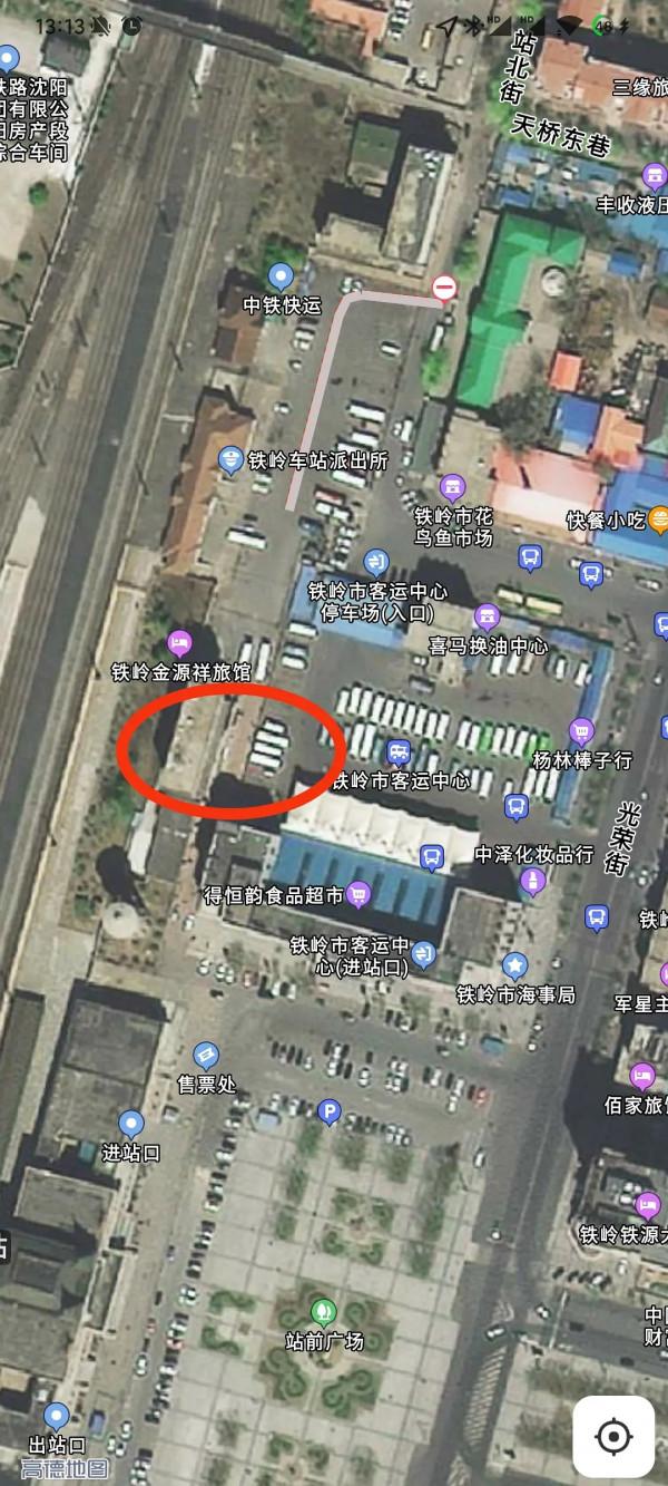 範德彪、馬大帥鐵嶺考察行程路線考證