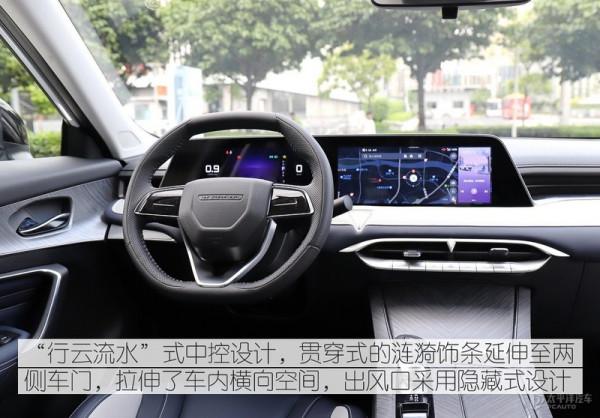 啟辰大V 10萬緊湊型SUV它第二帥不服來戰 啟辰大V 10萬緊湊型SUV它第二帥不服來戰