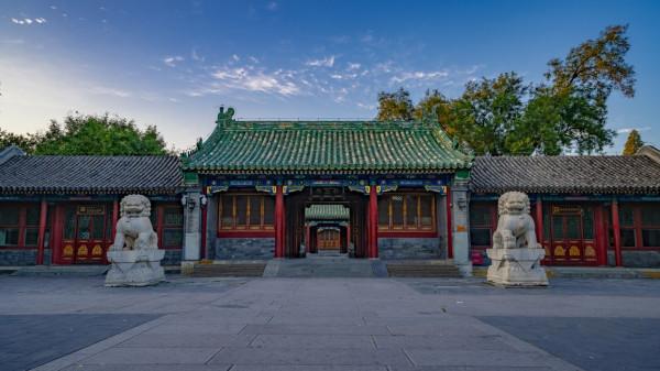 首都十大著名景點，和珅府邸位列其中，堪稱京城第一佳山水